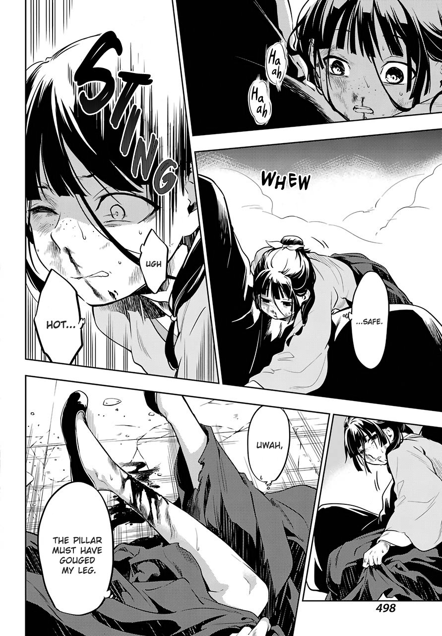The Apothecary Diaries, Chapter 32 image 27